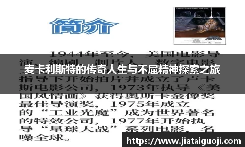 kaiyun.ccm官网