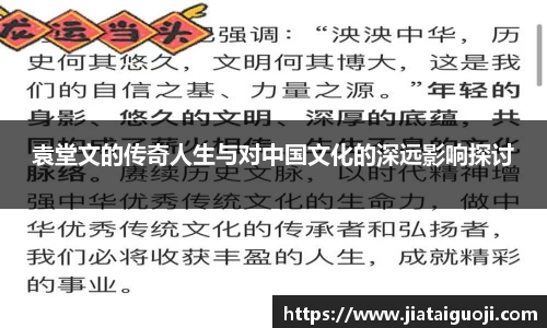 kaiyun.ccm官网