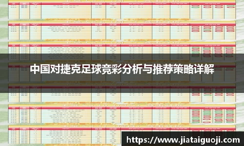kaiyun.ccm官网
